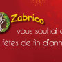 Joyeux noël